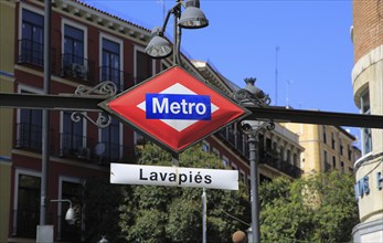 Metro station sign, Lavapiés, Madrid city centre, Spain, Europe