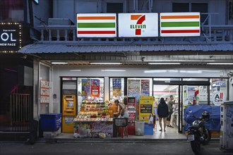 Entrance Seven Eleven Shop