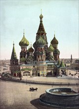 St Basil's Cathedral, Cathedral of Blessed Basil, name of the Russian Orthodox Cathedral of the