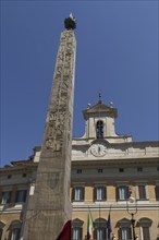 Obelisco di Montecitorio or Obelisco Solare on the Piazza Montecitorio in front of the Palazzo