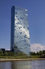 ECB European Central Bank, Frankfurt am Main, Hesse, Germany, Europe