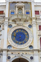 Astronomical clock on the tower, art, astronomy, historical, history, architecture, St Mark's