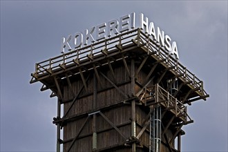 The extinguishing tower with the lettering of the Hansa coking plant, landmark in