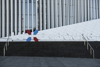 Philharmonie, by Christian de Portzamparc, Place de l'Europe, Plateau de Kirchberg, Luxembourg,