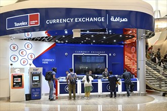 Money Exchange Shop, Abu Dhabi, UAE