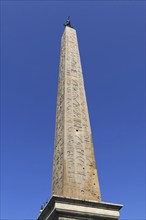 The Lateran Obelisk, Egyptian obelisk in Piazza San Giovanni in Laterano in front of the Lateran