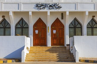 The main entrance to the mosque of Taqah, Dhofar Province, Arabian Peninsula, Sultanate of Oman