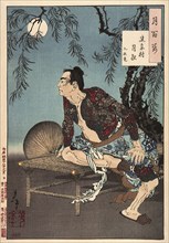 Tsukioka Yoshitoshi (1839 - 9 June 1892) one of the last great masters of the classical Japanese