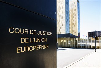 European Court of Justice, ECJ, Kirchberg Plateau, Luxembourg City, Luxembourg, Europe