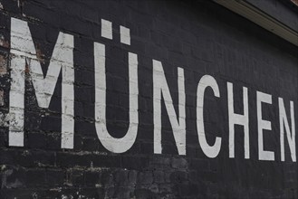 Munich as wall typography, city, font, metropolis, sign, lettering, typography, letter, word,