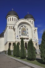 Banat, city of Arad, city centre, Orthodox Cathedral, Romania, Europe