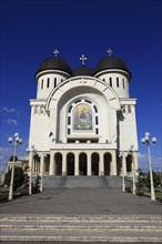 Banat, city of Arad, city centre, Orthodox Cathedral, Romania, Europe