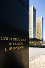 European Court of Justice, ECJ, Kirchberg Plateau, Luxembourg City, Luxembourg, Europe