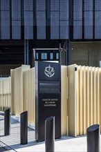 European Court of Justice, ECJ, Kirchberg Plateau, Luxembourg City, Luxembourg, Europe