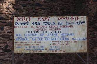 Amhara region, in the Gemp palace complex in Gondar, Gonder, church sign of Saint Michael, church