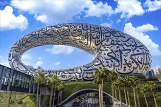 Dubai Museum of the Future, an exhibition space for innovative and futuristic technologies