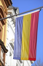 Romanian flag on a building