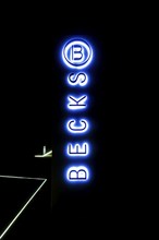 Lettering Becks, Becks Restaurant in Reutlingen at the Kreuzeiche, home kitchen, restaurant, neon