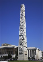 Piazza Guglielmo Marconi and Obelisco di Marconi stele, Esposizione Universale di Roma, Universal