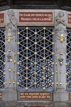 Detail of the Wismar waterworks, built in 1861, market square, Wismar, Mecklenburg-Western