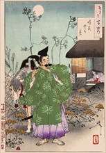 Tsukioka Yoshitoshi (1839 - 9 June 1892) one of the last great masters of the classical Japanese