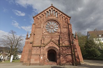 Evangelical St Paul's Church, neo-Romanesque style, Badenweiler in the Black Forest,