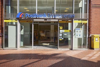 Postbank Finance Centre in Stade, Hanseatic City, District of Stade, Lower Saxony, Germany, Europe