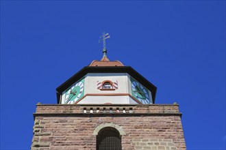 Römerturm, Oberstadtturm, Oberer Turm, Hoher Turm, built on the remains of the first castle of