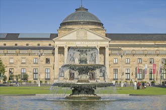 Cascade Fountain, Bowling Green, spa hotel, Casino, Wiesbaden, Hesse, Germany, Europe