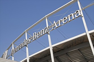 Mercedes-Benz Arena Stuttgart, Baden-Württemberg, Germany, Europe