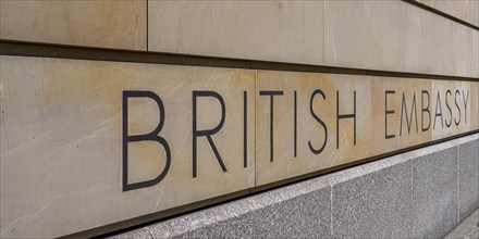 British Embassy, Wilhelmstraße, Berlin, Germany, Europe