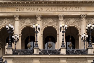 Close-up, inscription DEM WAHREN SCHOENEN GUTEN, Historic Old Opera House, Opernplatz, Frankfurt am