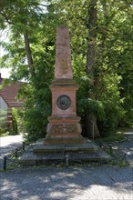 Bronze medallion of the philosopher Carl Christian Friedrich Krause by the sculptor Robert Henze,