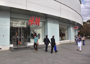 Bucharest, city centre, building, shopping centre, H&M shop, Romania, Europe