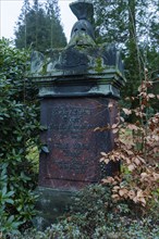 Dresden North Cemetery is the former military cemetery of the Saxon state capital and is now used