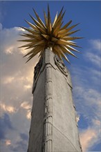 Star on the Luitpold Fountain, Market Square, Kulmbach, Upper Franconia, Bavaria, Germany, Europe