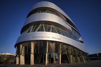 Mercedes-Benz Museum, Stuttgart, Baden-Württemberg, Germany, Europe