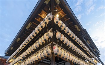 Yasaka Shrine, Gion District, Kyoto, Japan, Asia