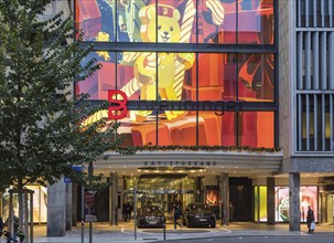 Breuninger department stores' in the evening, logo on the illuminated façade. Everything prepared