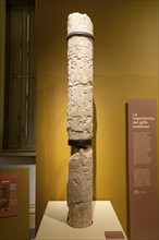 'Glifo Emblema' carved pillar Archaeology exhibition, Palacio Canton palace anthropology museum,