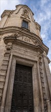 Close view of the baroque facade of the church of Purgatory in Matera, Southern Italy