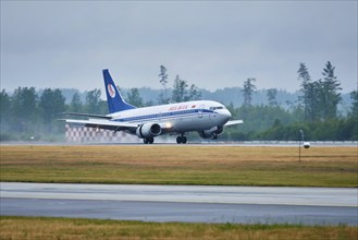 MINSK, BELARUS, JUNE 15, 2018: Belavia belarusian airlines flight Boeing 737-300 plane landing on