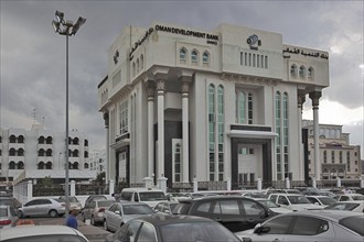 The Oman Development Bank, Oman, Asia