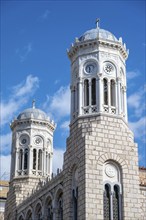 Towers of the Church of Saint Irene, Hagia Irene, Greek Orthodox Church, Athens, Greece, Europe