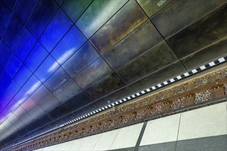 Hafencity University underground station, Hamburg, Germany, Europe