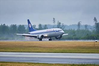 Minsk, Belarus, June 15, 2018: Belavia belarusian airlines flight Boeing 737-300 plane landing on