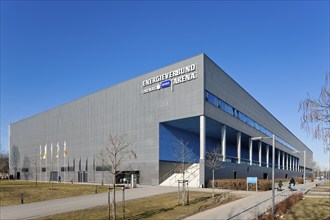 Energieverbund Arena, Dresden ice rink