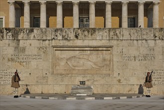 ATHENS, GREECE, MAY 20, 2010: Changing of the presidential guard Evzones in front of the Monument