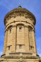 Mannheim, Germany, September 2022: Water Tower called 'Wasserturm', a landmark of German city