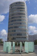 Merian Forum tower block, Leipziger Platz, Nuremberg Middle Franconia, Bavaria, Germany, Europe